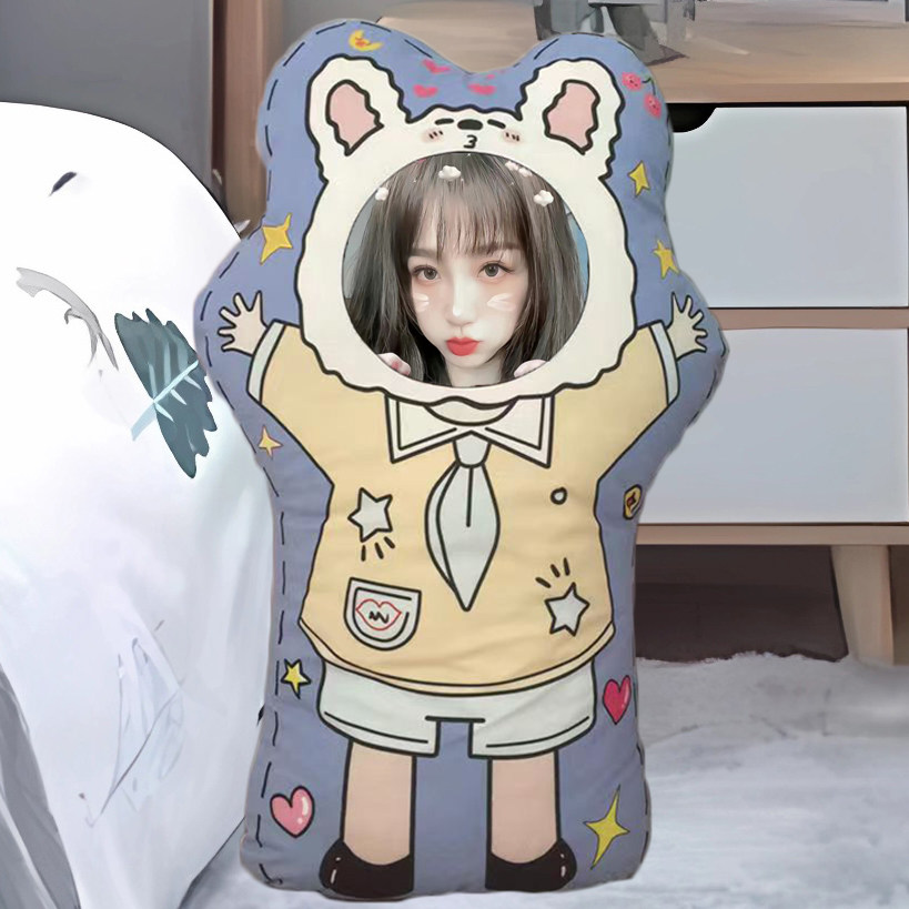 虞书欣异形抱枕永夜星河凌妙妙双面定制卧室学生宿舍送人生日礼物,居家布艺,靠垫/抱枕,淘宝优惠券,粉丝福利购,淘宝优惠卷