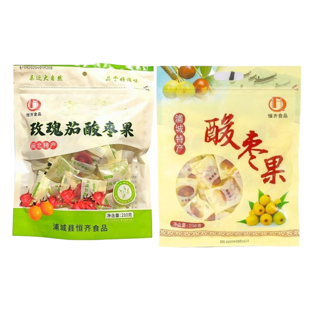 福建浦城酸枣果伍眼果五福果酸零食糕点南蒲城酸枣糕独立装包邮