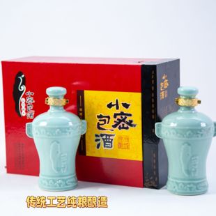 福建浦城小密包酒青瓷400ml*2瓶礼盒送礼年份酒小蜜包酒黄酒