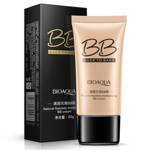 BB cream hydrating倍润修颜BB霜 粉底液 遮瑕控油隔离强 裸妆护