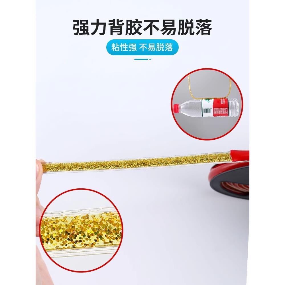 美缝贴条灶台水池边水槽缝隙防水贴防霉防污装饰自粘厨房防油贴纸