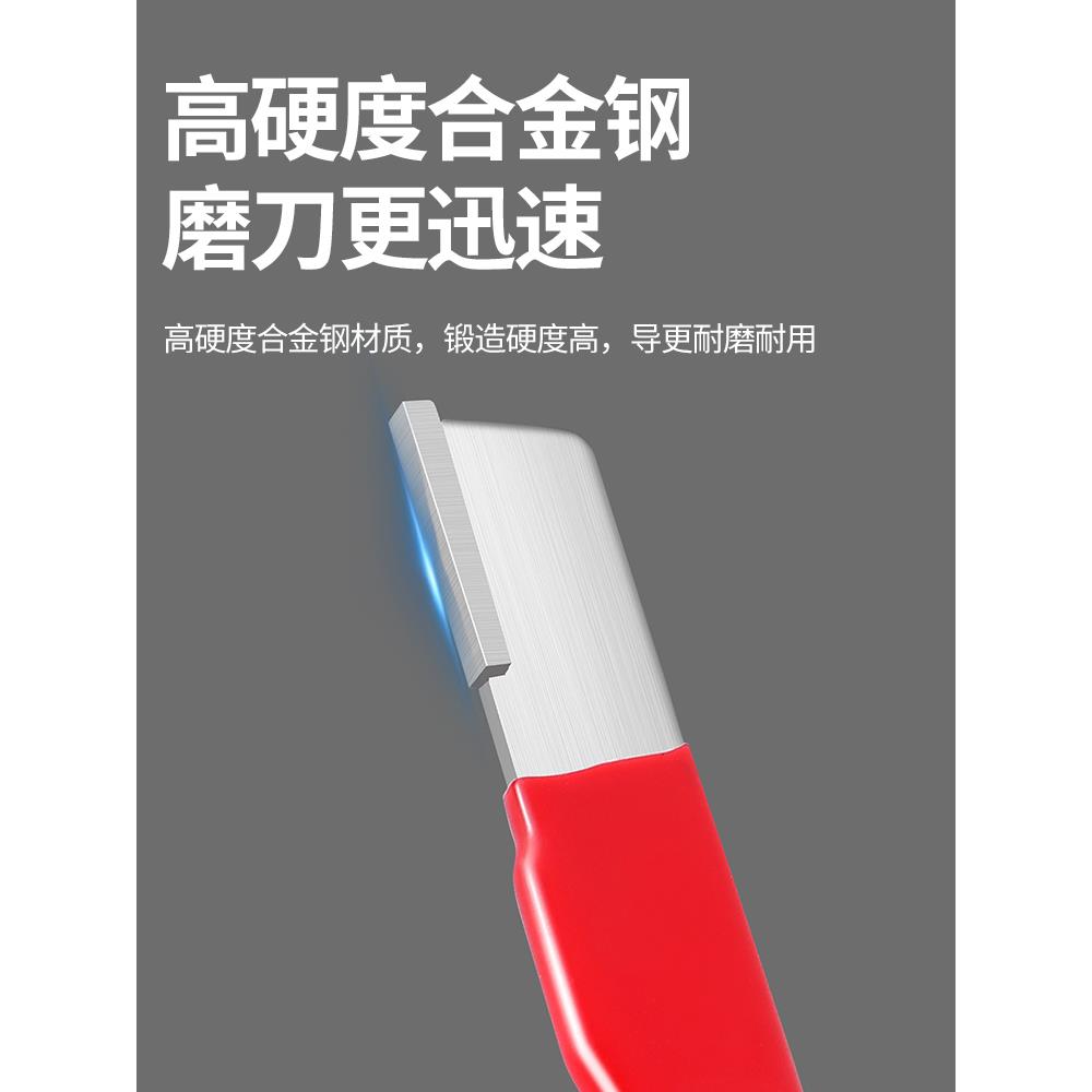 磨刀神器刀具开刃器磨刀石家用果枝剪快速磨刀器剪刀菜刀开刃工具