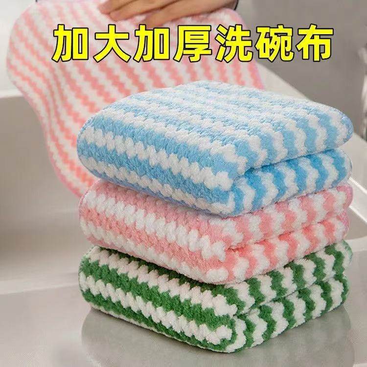 百洁布不沾油搞卫生擦桌子厨房用具抹布擦桌布吸油抹布抹布不沾油,家庭/个人清洁工具,百洁布,淘宝优惠券,粉丝福利购,淘宝优惠卷