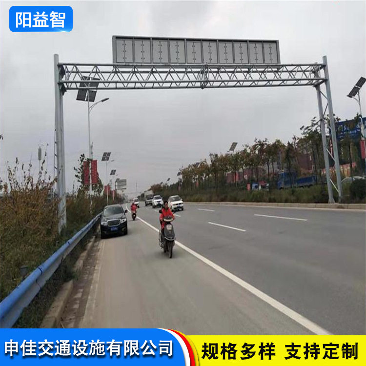 定做高速公道路龙门架13米限高杆6米公路限高牌5米LED路跨限宽门