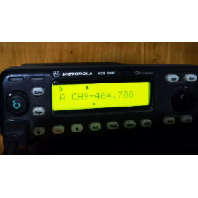 MCS2000 型号主机手米车架不带天线