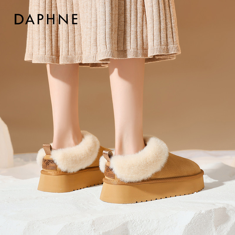 达芙妮厚底雪地靴女2025冬季新款防滑保暖东北大棉鞋低帮毛毛棉靴,女鞋,时尚雪地靴,淘宝优惠券,粉丝福利购,淘宝优惠卷