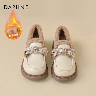 达芙妮加绒乐福鞋女2025新款秋冬厚底白色棉鞋复古单鞋英伦小皮鞋