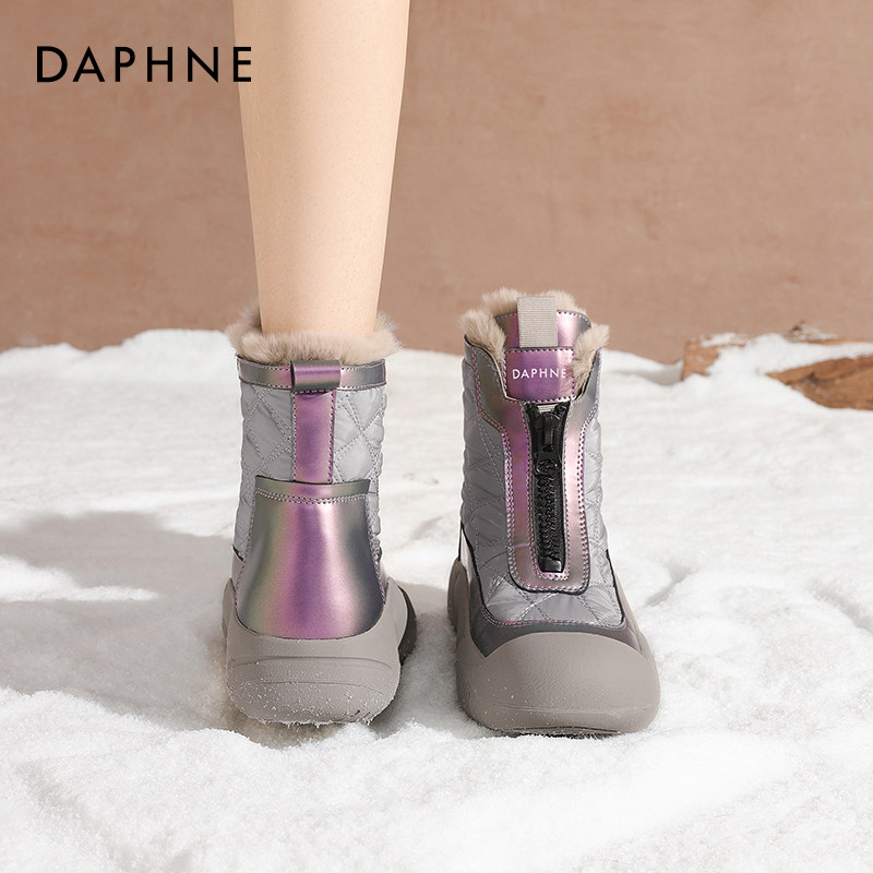 达芙妮雪地靴女款2025新款冬季加绒加厚防滑防水东北户外保暖棉鞋,女鞋,时尚雪地靴,淘宝优惠券,粉丝福利购,淘宝优惠卷