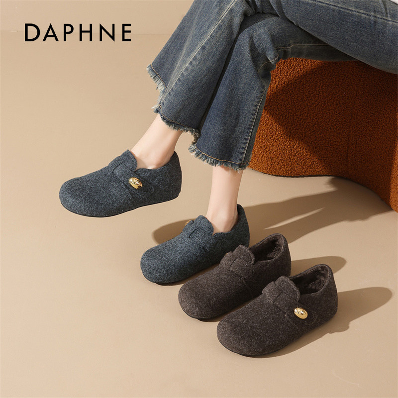 达芙妮加绒勃肯鞋女2025冬季复古灰色一脚蹬孕妇鞋全包保暖单鞋子,女鞋,勃肯鞋/软木鞋,淘宝优惠券,粉丝福利购,淘宝优惠卷