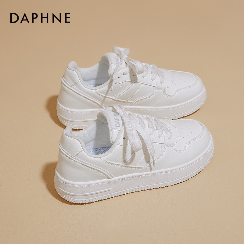 达芙妮小白鞋女款2025新款秋冬爆平底休闲板鞋配裙子厚底增高运动,女鞋,时尚休闲鞋,淘宝优惠券,粉丝福利购,淘宝优惠卷