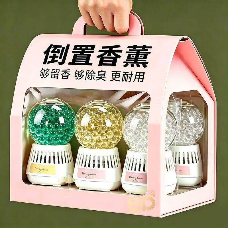 倒置香薰凝珠厕所除味持久留香