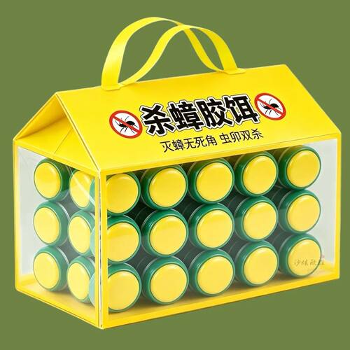 杀蟑胶饵方便贴家用无死角