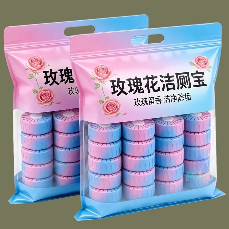 热销玫瑰洁厕宝水玫瑰浓香型马桶清洁蓝粉色厕所除臭香薰洁厕凝胶