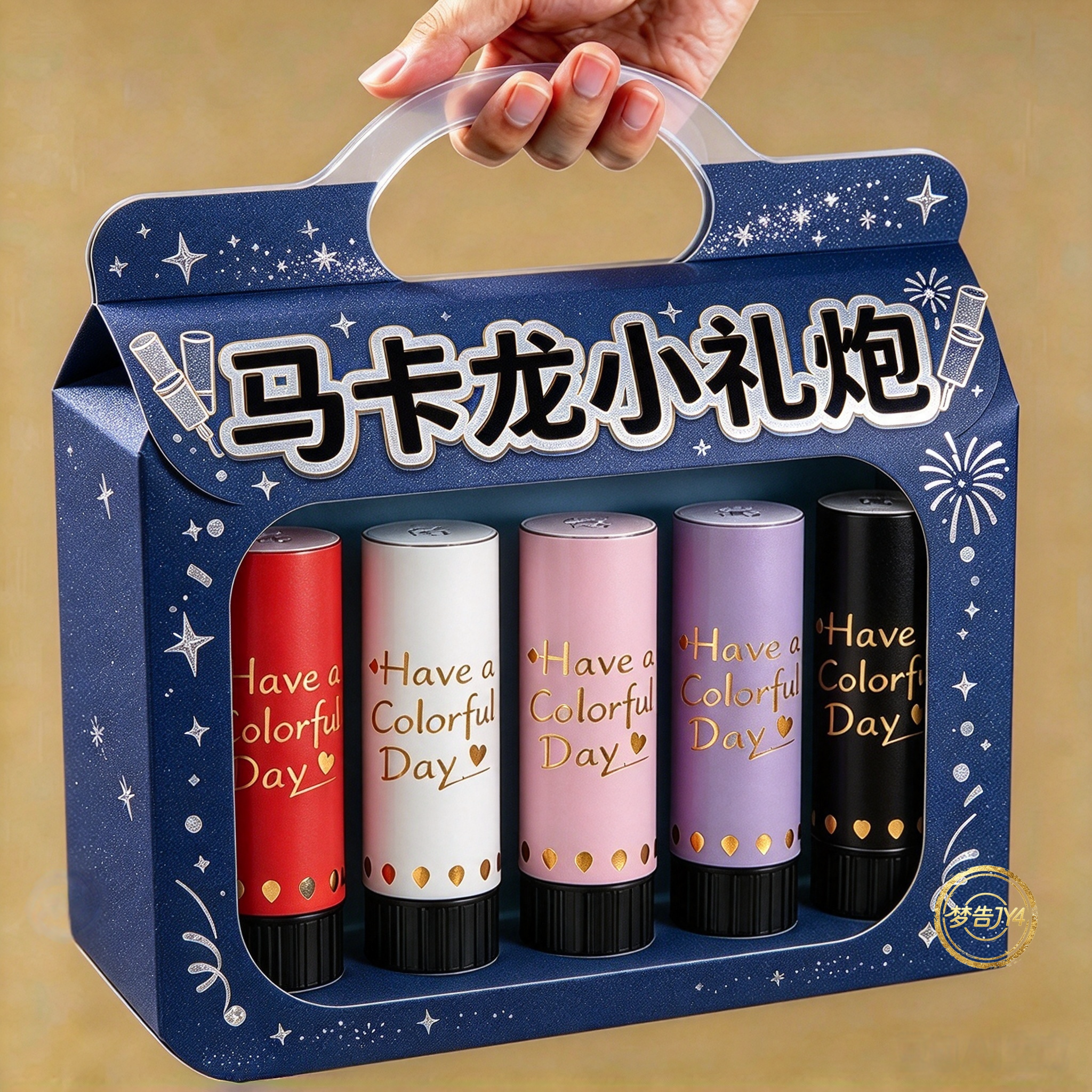 马卡龙手持小礼炮礼花筒新年喜庆结婚派对喷花彩色推推乐气氛道具