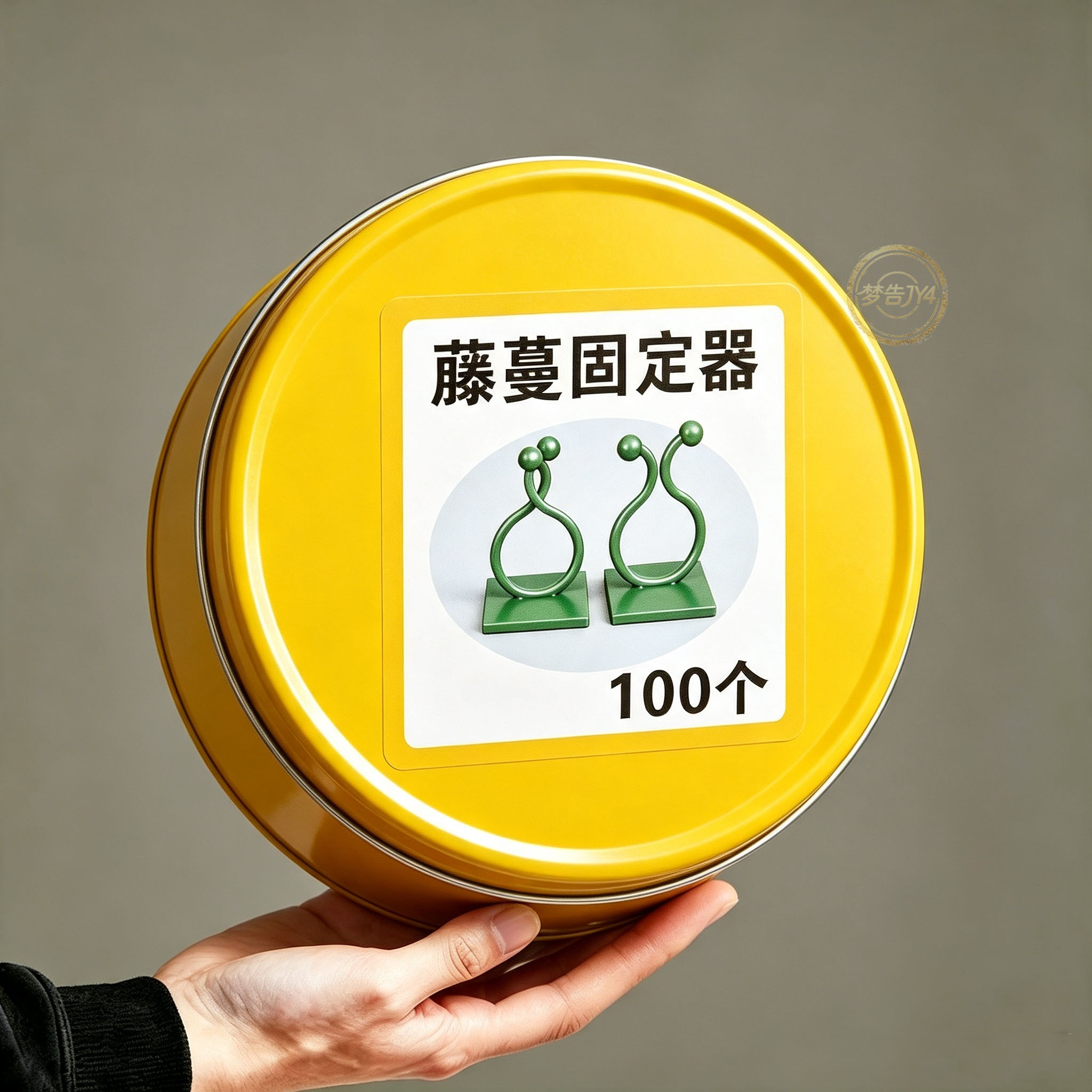 绿萝月季垂吊植物爬墙固定器攀岩无痕挂钩强力粘爬藤杆植物夹子