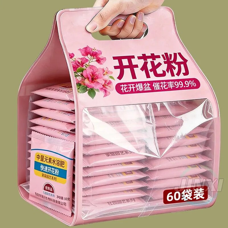 快速开花水溶肥玫瑰月季三角梅