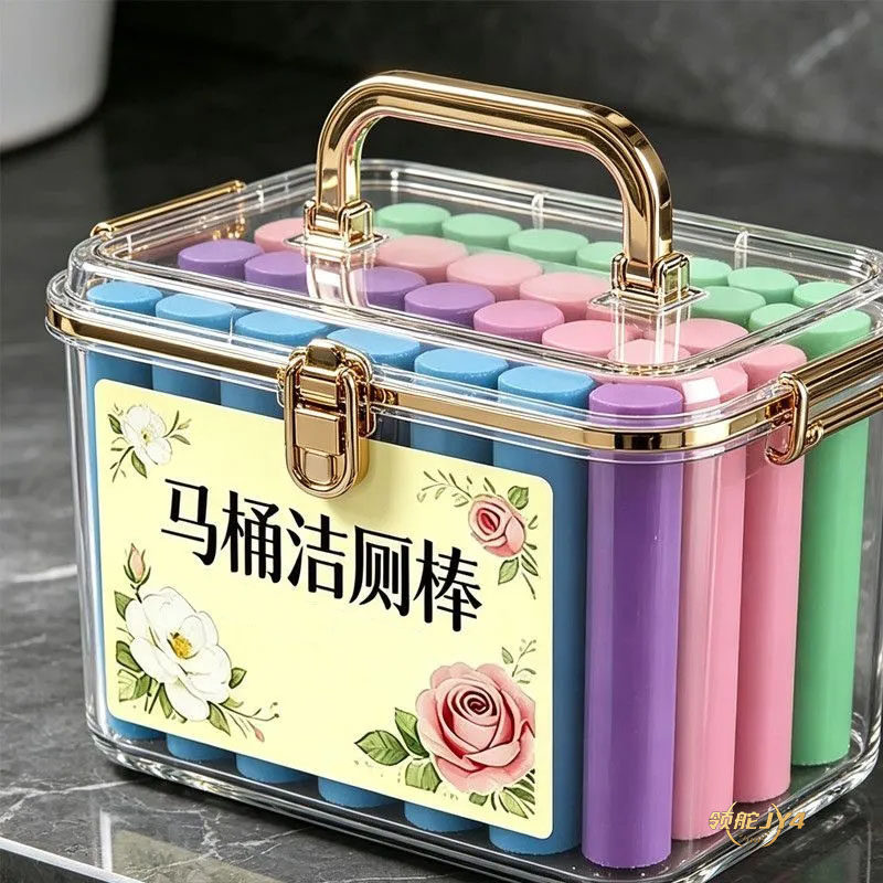 卫生间马桶洁厕棒强效去污除异味持久缓释洁厕灵厕所挂式清洁棒