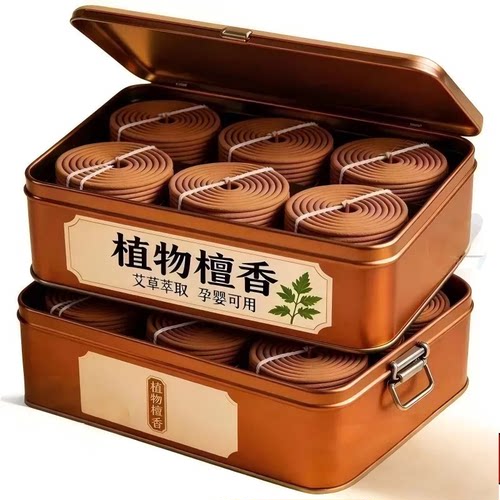 植物檀香盘香持久除臭防蚊