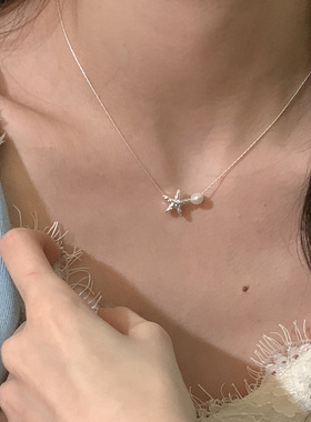 千慧饰集|韩国ins冷淡风气质温柔海星珍珠项链女简约小众锁骨链