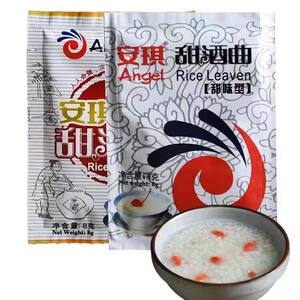 安琪甜酒曲甜白酒酿家用做糯米醪糟米酒发酵母曲子桂花酒酿发酵粉