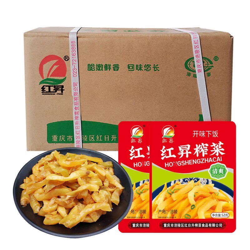 重庆特产涪陵鲜脆榨菜丝小包腌菜