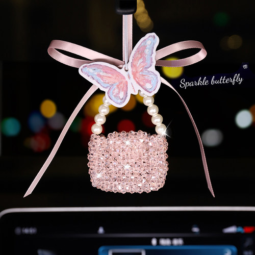 汽车香薰挂件香片去异味装饰好物