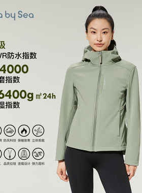 Lulla by Sea| Cityshell+°C 软壳衣加绒商务户外休闲外套