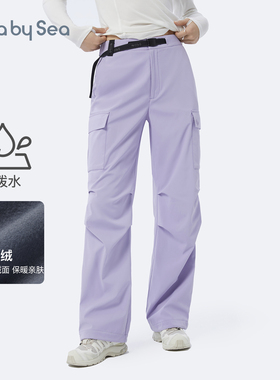 City- hike户外软壳裤薄绒防风保暖侧袋伞兵工装裤| Lulla by Sea