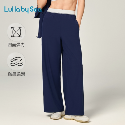 防晒阔腿裤撞色松紧腰户外休闲裤