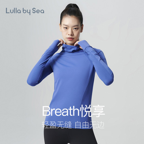 骑行服长袖上衣吸汗薄款