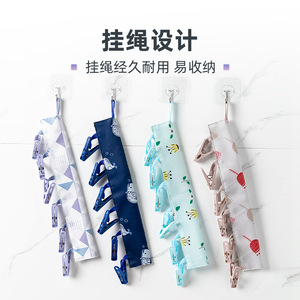 旅行折叠衣架便携布艺多夹子