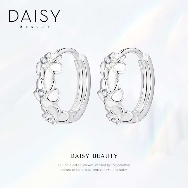 DAISY BEAUTY简约樱花耳扣S925银锆石花朵时尚耳扣
