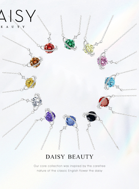 DAISYBEAUTY锁骨链女小众设计
