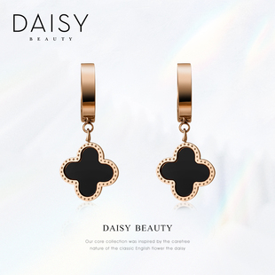 DAISY BEAUTY经典法式四叶草耳扣日常百搭耳环