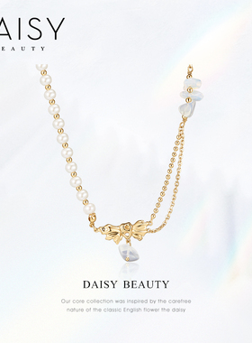 DAISYBEAUTY蝴蝶结吊坠项链
