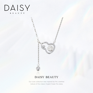 DAISY BEAUTY福字葫芦项链S925银锆石锁骨链高级
