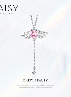 甜美项链daisybeauty