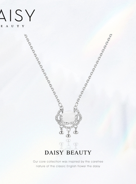 DAISYBEAUTY925银祥云平安锁