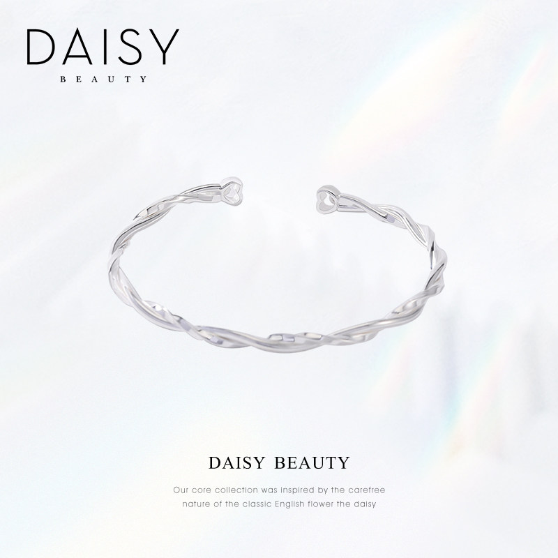 DAISY BEAUTY 莫比乌斯环手镯 设计爱心款999纯银手镯