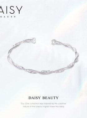 DAISYBEAUTY小众设计999银手镯