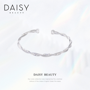 DAISY BEAUTY 莫比乌斯环手镯 设计爱心款999纯银手镯