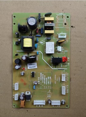 华日冰箱电脑板主控板主板BCD-580WHEF/235WHDD//HRD-316WKEB