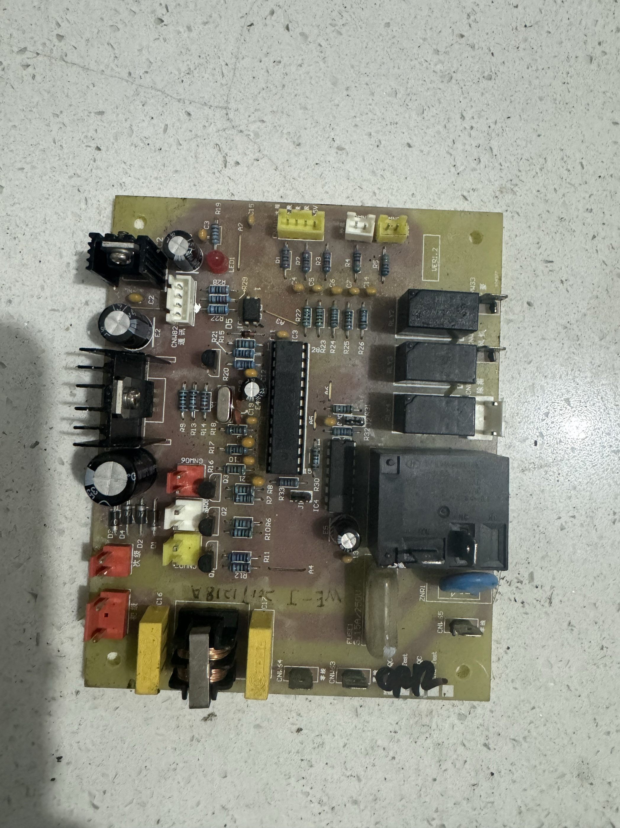 原装博浪空气能热水器主板控制器KF75、KF85、KF150 - 实物图
