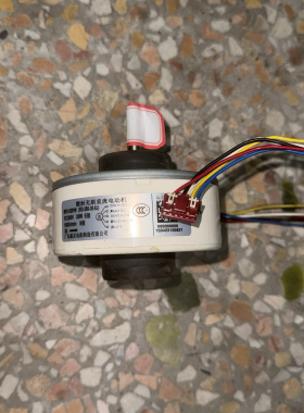 使用富士通变频空调SIC-37CVL-D825-2 MFD-12TYN 8P MFD-12BYW