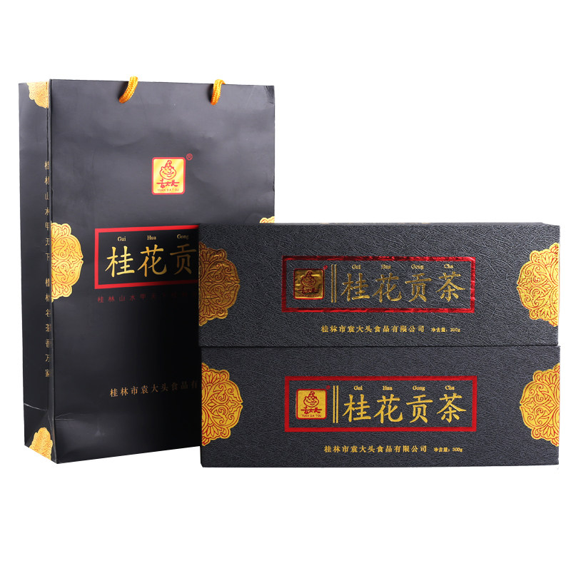 高端烟条礼盒桂花贡茶正品保障