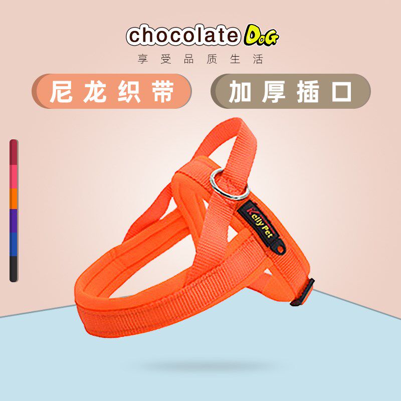 宠物胸背带中小型犬遛狗绳狗狗牵引绳八哥法斗胸背狗绳宠物用品