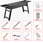 烧烤架家用木炭烧烤炉户外小型折叠无烟碳烤炉子全套便携烤肉用具