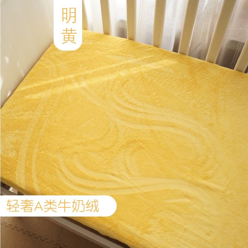 A类婴儿床笠牛奶绒冬季儿童床罩幼儿园床单床上用品加绒加厚定制