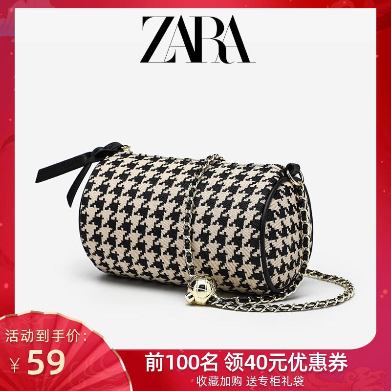 zara女包包感千鸟格条纹圆筒小香风金球链条枕头包单肩斜挎包