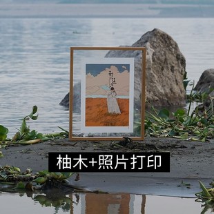 亚克力相框拼图木质双面a4画框装 裱实木挂墙a3玻璃定制展示透